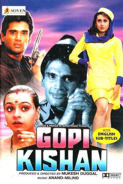 Gopi Kishan (1994) poster - Allmovieland.com