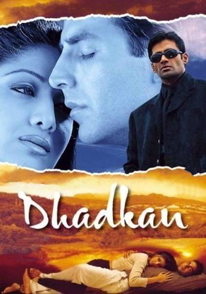 Dhadkan (2000) poster - Allmovieland.com
