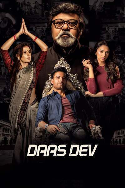 Daas Dev (2018) poster - Allmovieland.com
