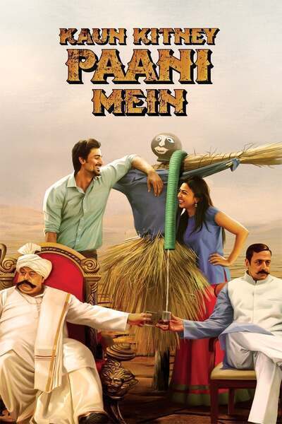Kaun Kitney Paani Mein (2015) poster - Allmovieland.com