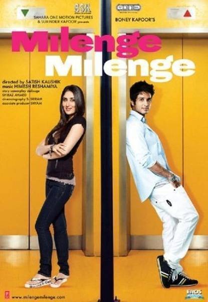 Milenge Milenge (2010) poster - Allmovieland.com