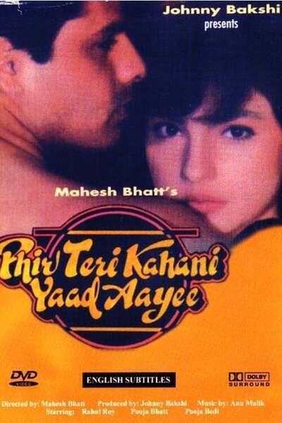 Phir Teri Kahani Yaad Aayee (1993) poster - Allmovieland.com