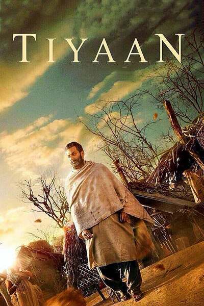 Tiyaan (2017) poster - Allmovieland.com