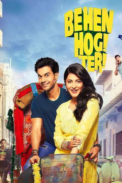 Behen Hogi Teri (2017) poster - Allmovieland.com