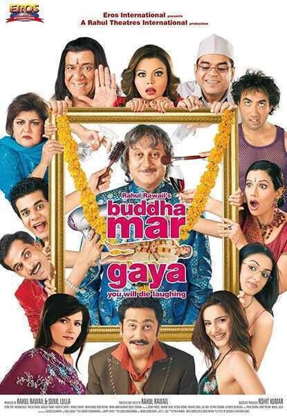 Buddha Mar Gaya (2007) poster - Allmovieland.com