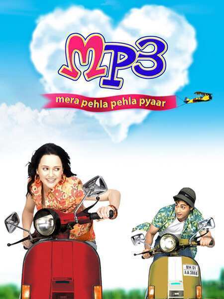 MP3: Mera Pehla Pehla Pyaar (2007) poster - Allmovieland.com