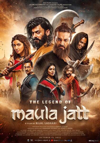 The Legend of Maula Jatt (2022) poster - Allmovieland.com
