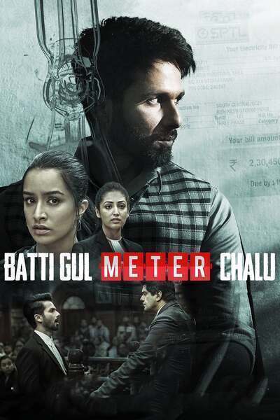 Batti Gul Meter Chalu (2018) poster - Allmovieland.com