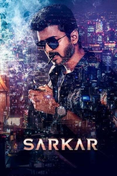 Sarkar (2018) poster - Allmovieland.com