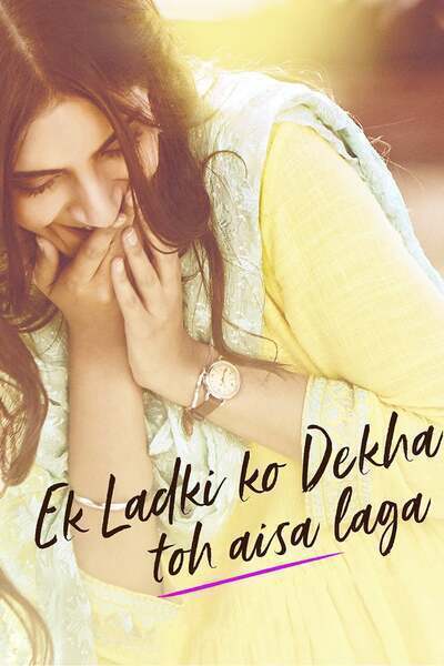 Ek Ladki Ko Dekha Toh Aisa Laga (2019) poster - Allmovieland.com