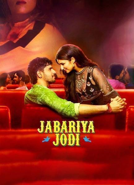Jabariya Jodi (2019) poster - Allmovieland.com