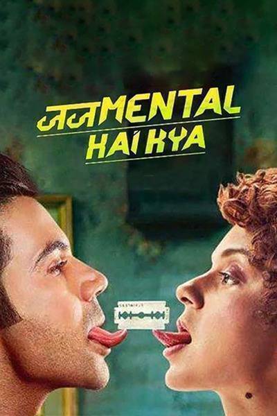 Judgementall Hai Kya (2019) poster - Allmovieland.com