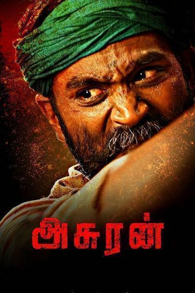 Asuran (2019) poster - Allmovieland.com