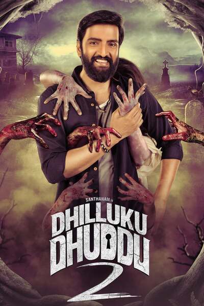 Dhilluku Dhuddu 2 (2019) poster - Allmovieland.com