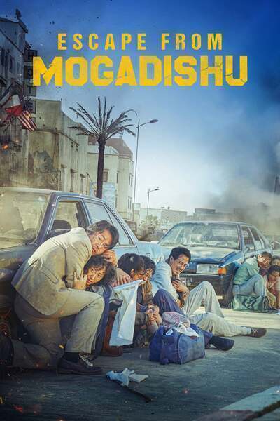 Escape from Mogadishu (2021) poster - Allmovieland.com
