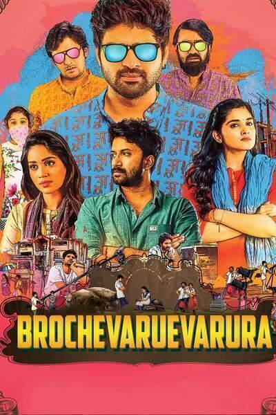 Brochevarevaru Ra (2019) poster - Allmovieland.com