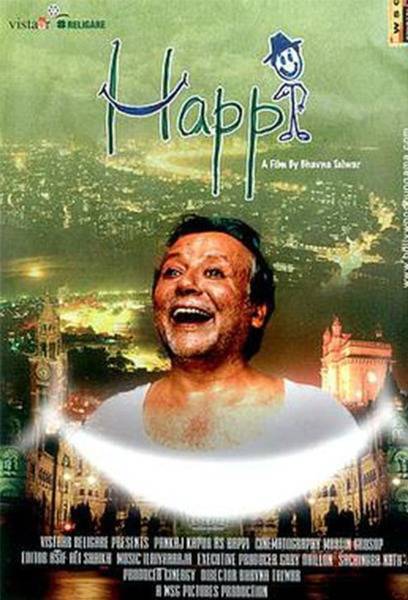 Happi (2019) poster - Allmovieland.com