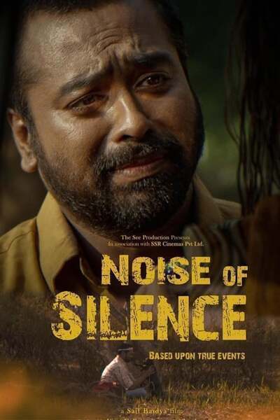Noise of Silence (2021) poster - Allmovieland.com