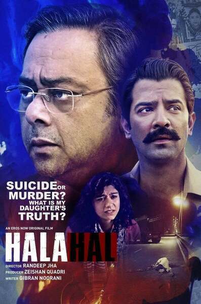 Halahal (2020) poster - Allmovieland.com