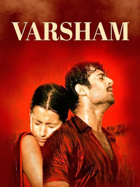 Varsham (2004) poster - Allmovieland.com