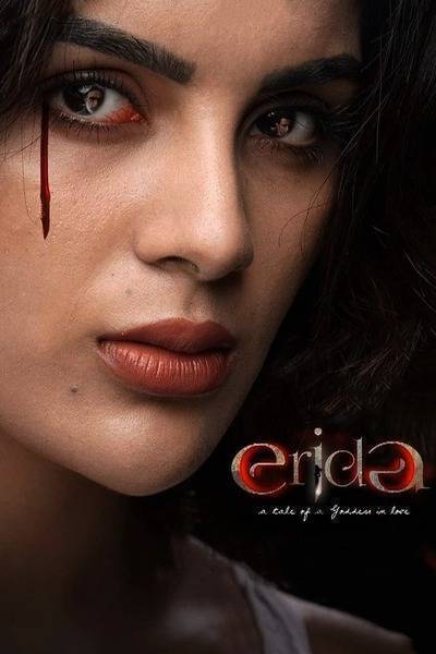 Erida (2021) poster - Allmovieland.com