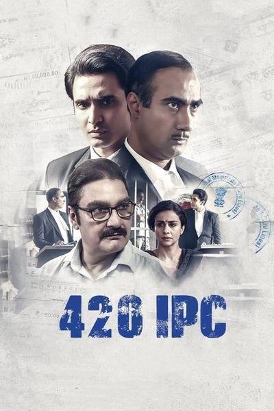 420 IPC (2021) poster - Allmovieland.com