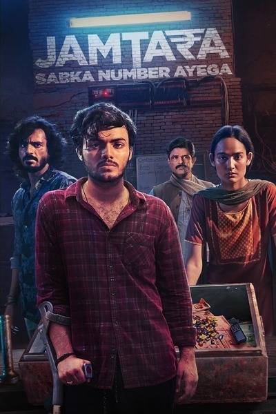 Jamtara – Sabka Number Ayega (2020) poster - Allmovieland.com