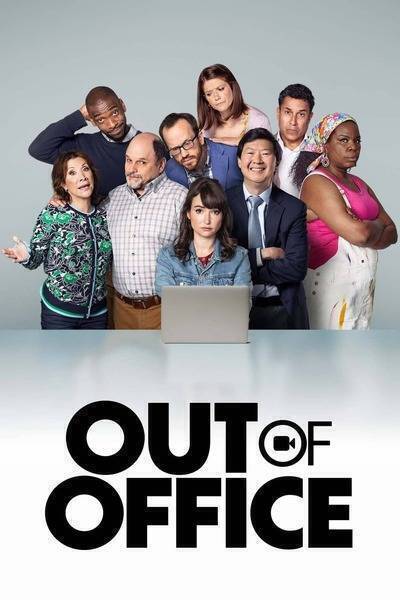 Out of Office (2022) poster - Allmovieland.com