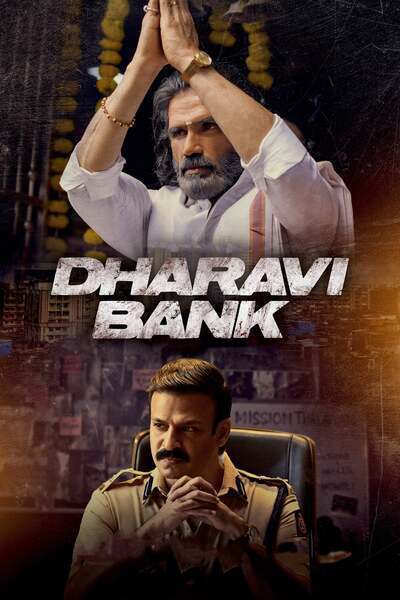 Dharavi Bank (2022) poster - Allmovieland.com