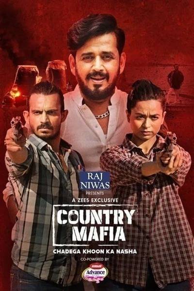 Country Mafia (2022) poster - Allmovieland.com