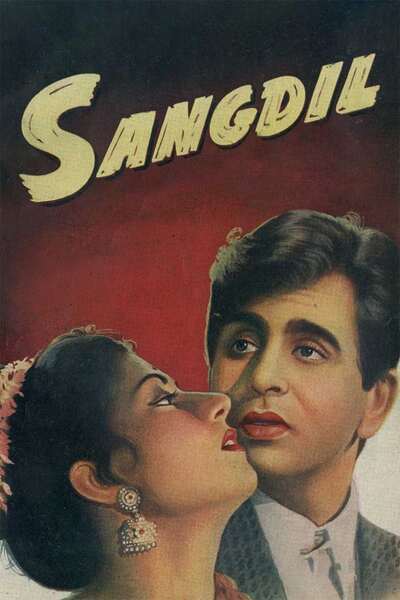 Sangdil (1952) poster - Allmovieland.com