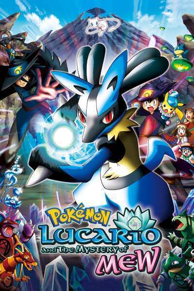 Pokémon: Lucario and the Mystery of Mew (2005) poster - Allmovieland.com