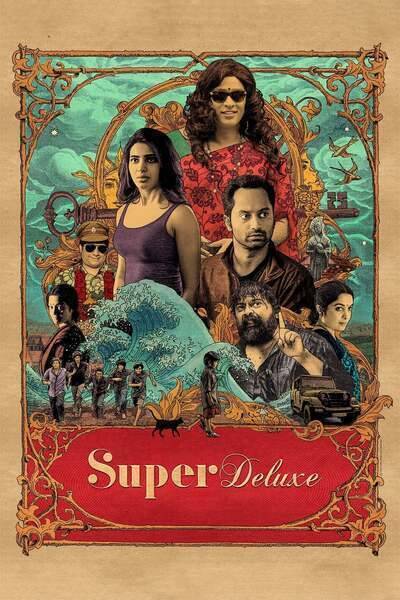Super Deluxe (2019) poster - Allmovieland.com