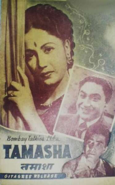 Tamasha (1952) poster - Allmovieland.com