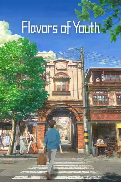 Flavors of Youth (2018) poster - Allmovieland.com