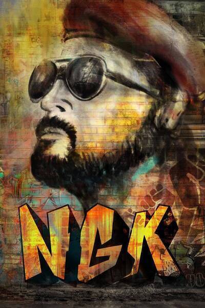 NGK (2019) poster - Allmovieland.com