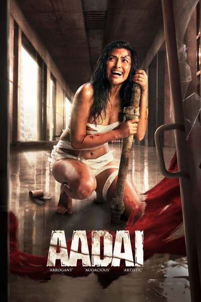 Aadai (2019) poster - Allmovieland.com