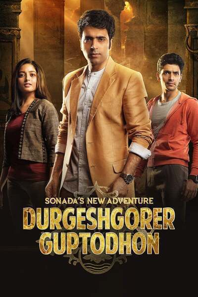 Durgeshgorer Guptodhon (2019) poster - Allmovieland.com