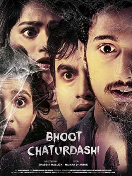 Bhoot Chaturdashi (2019) poster - Allmovieland.com