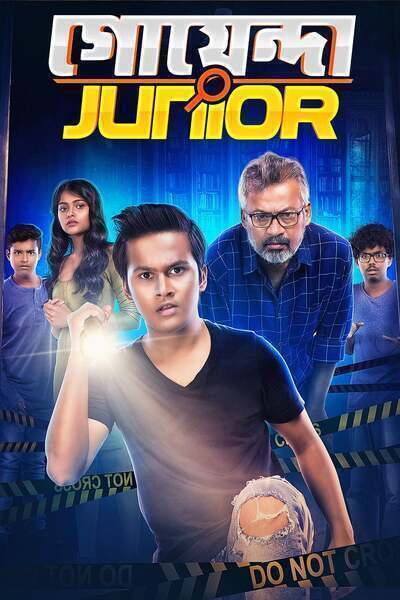 Goyenda Junior (2019) poster - Allmovieland.com