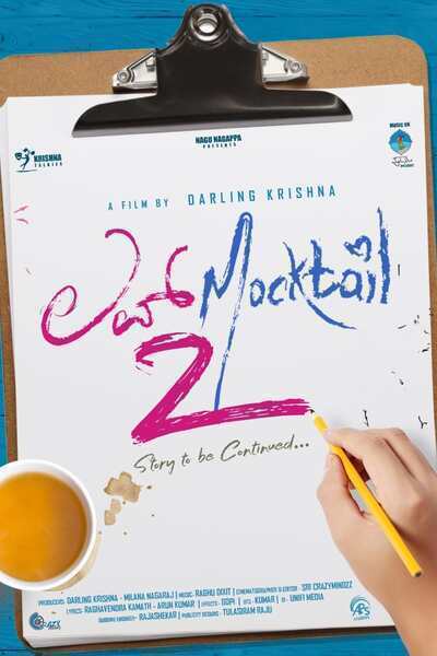 Love Mocktail 2 (2022) poster - Allmovieland.com