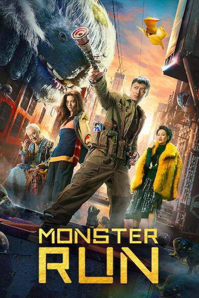 Monster Run (2020) poster - Allmovieland.com