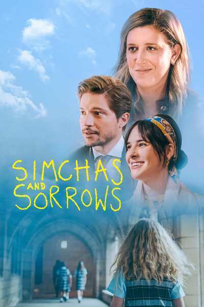 Simchas and Sorrows (2022) poster - Allmovieland.com
