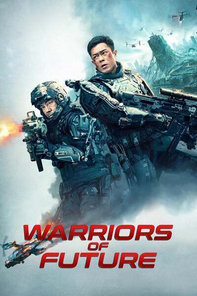 Warriors of Future (2022) poster - Allmovieland.com