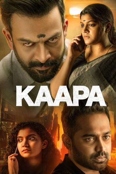 Kaapa (2022) poster - Allmovieland.com
