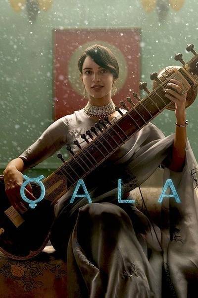 Qala (2022) poster - Allmovieland.com
