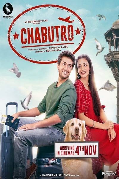 Chabutro (2022) poster - Allmovieland.com