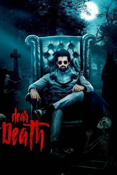 Dear Death (2022) poster - Allmovieland.com