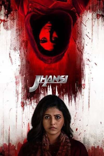 Jhansi (2022) poster - Allmovieland.com
