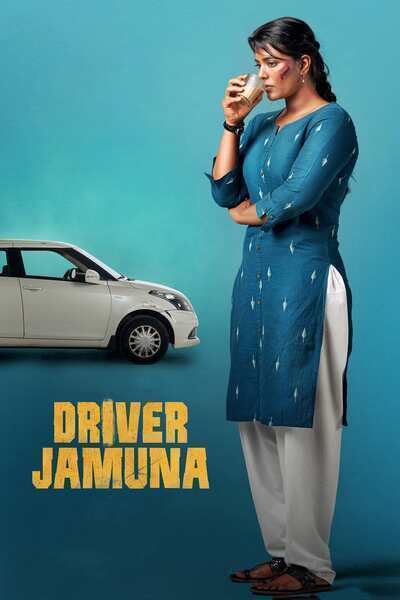 Driver Jamuna (2022) poster - Allmovieland.com